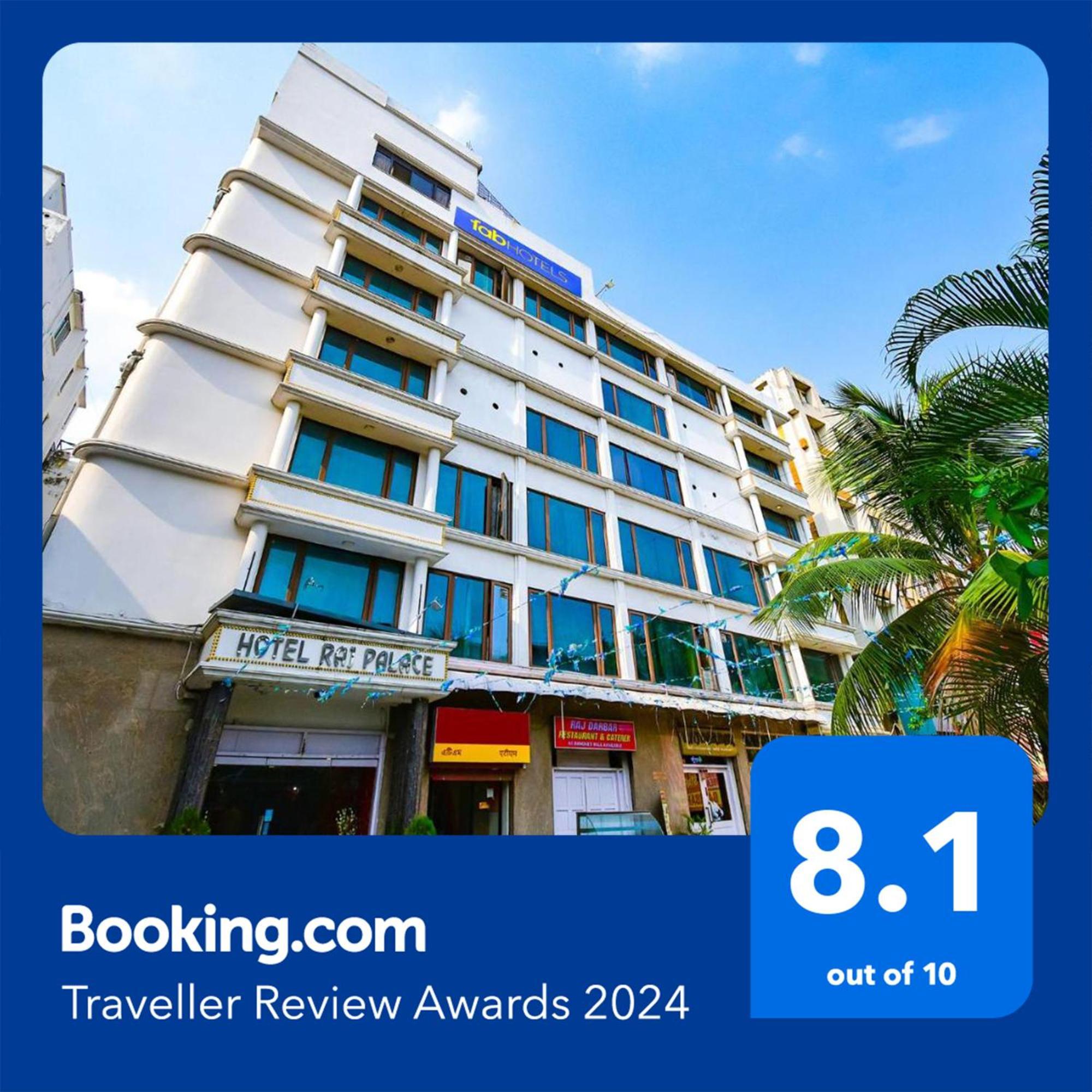 Fabhotel Raj Darbar Kolkata Exterior photo